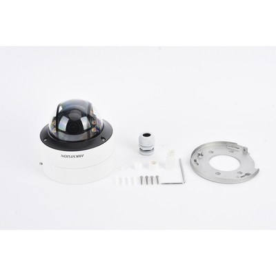 DS2CD2747G2LZSC-AD-1-p